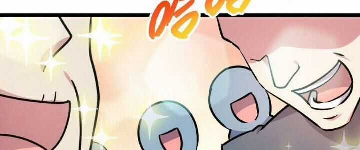 Sư Phụ Của Ta Mỗi Khi Đến Đại Nạn Mới Đột Phá Chương 46 trang 72