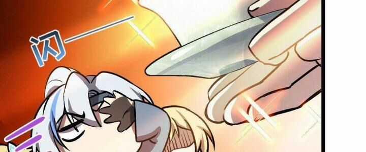 Sư Phụ Của Ta Mỗi Khi Đến Đại Nạn Mới Đột Phá Chương 46 trang 79