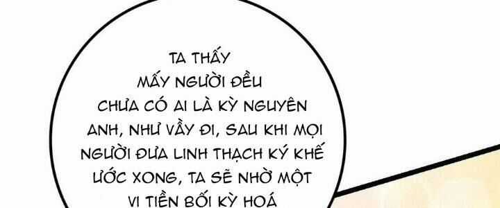 Sư Phụ Của Ta Mỗi Khi Đến Đại Nạn Mới Đột Phá Chương 46 trang 82