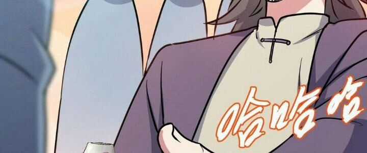 Sư Phụ Của Ta Mỗi Khi Đến Đại Nạn Mới Đột Phá Chương 46 trang 85