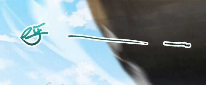 Sư Phụ Của Ta Mỗi Khi Đến Đại Nạn Mới Đột Phá Chương 47 trang 125