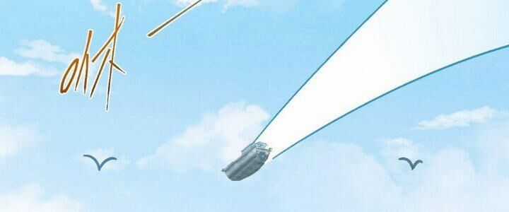 Sư Phụ Của Ta Mỗi Khi Đến Đại Nạn Mới Đột Phá Chương 47 trang 151