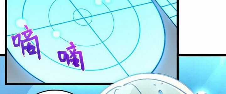 Sư Phụ Của Ta Mỗi Khi Đến Đại Nạn Mới Đột Phá Chương 47 trang 164