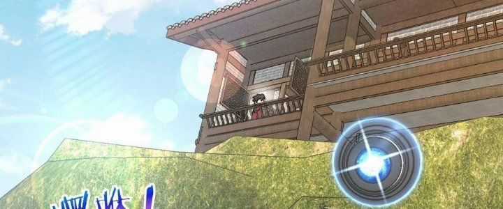 Sư Phụ Của Ta Mỗi Khi Đến Đại Nạn Mới Đột Phá Chương 47 trang 2