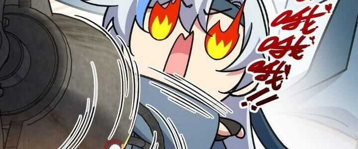 Sư Phụ Của Ta Mỗi Khi Đến Đại Nạn Mới Đột Phá Chương 47 trang 238