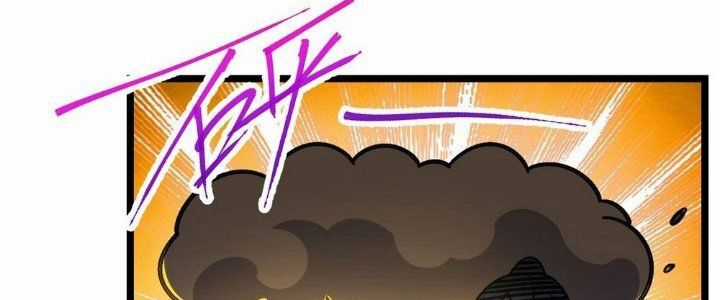 Sư Phụ Của Ta Mỗi Khi Đến Đại Nạn Mới Đột Phá Chương 47 trang 242