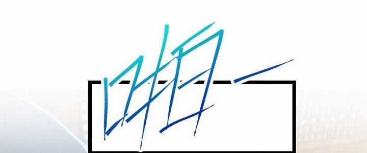 Sư Phụ Của Ta Mỗi Khi Đến Đại Nạn Mới Đột Phá Chương 47 trang 36