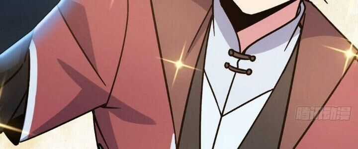 Sư Phụ Của Ta Mỗi Khi Đến Đại Nạn Mới Đột Phá Chương 47 trang 74