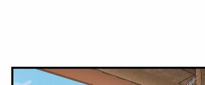 Sư Phụ Của Ta Mỗi Khi Đến Đại Nạn Mới Đột Phá Chương 47 trang 77