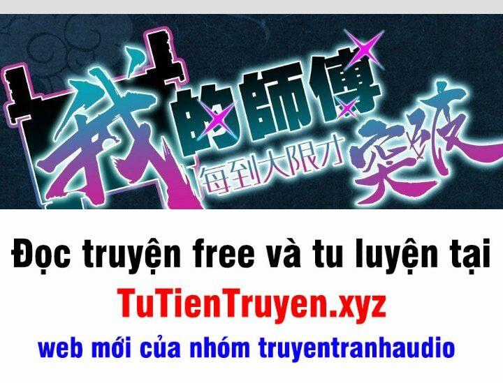 Sư Phụ Của Ta Mỗi Khi Đến Đại Nạn Mới Đột Phá Chương 48 trang 0