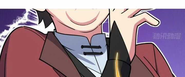 Sư Phụ Của Ta Mỗi Khi Đến Đại Nạn Mới Đột Phá Chương 48 trang 17