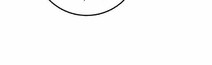 Sư Phụ Của Ta Mỗi Khi Đến Đại Nạn Mới Đột Phá Chương 48 trang 200