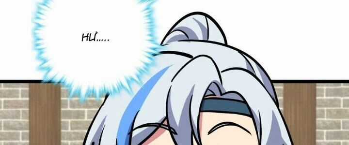 Sư Phụ Của Ta Mỗi Khi Đến Đại Nạn Mới Đột Phá Chương 48 trang 206