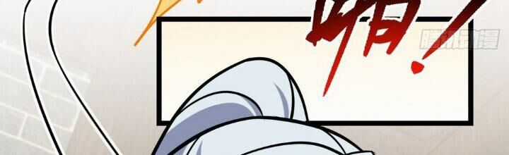 Sư Phụ Của Ta Mỗi Khi Đến Đại Nạn Mới Đột Phá Chương 48 trang 216