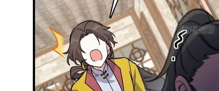 Sư Phụ Của Ta Mỗi Khi Đến Đại Nạn Mới Đột Phá Chương 48 trang 260