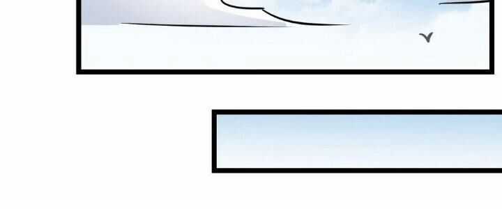 Sư Phụ Của Ta Mỗi Khi Đến Đại Nạn Mới Đột Phá Chương 48 trang 64