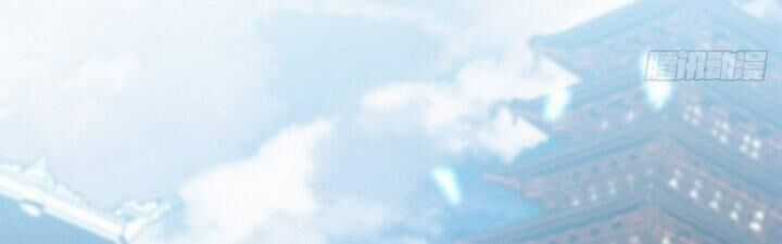 Sư Phụ Của Ta Mỗi Khi Đến Đại Nạn Mới Đột Phá Chương 48 trang 68