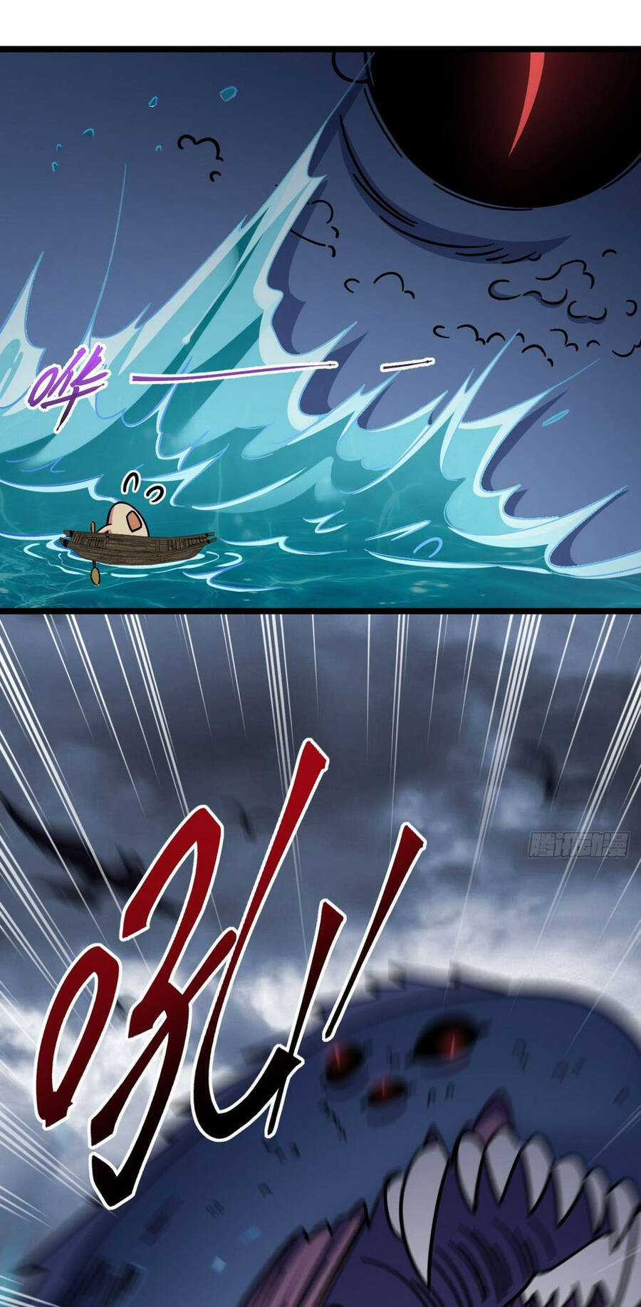 Sư Phụ Của Ta Mỗi Khi Đến Đại Nạn Mới Đột Phá Chương 50 trang 2