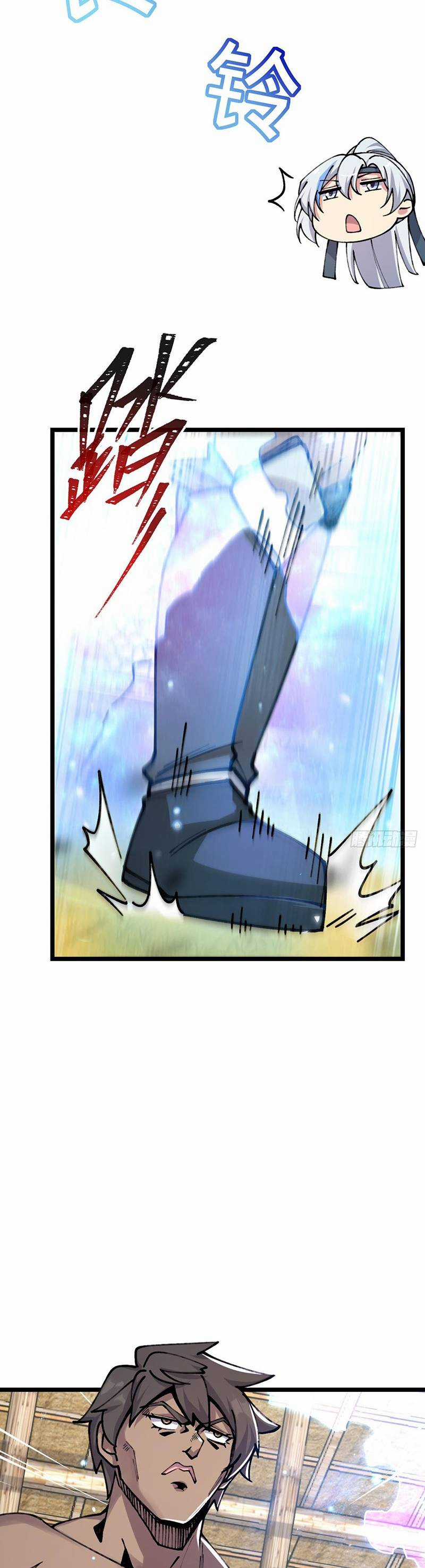 Sư Phụ Của Ta Mỗi Khi Đến Đại Nạn Mới Đột Phá Chương 7 trang 20