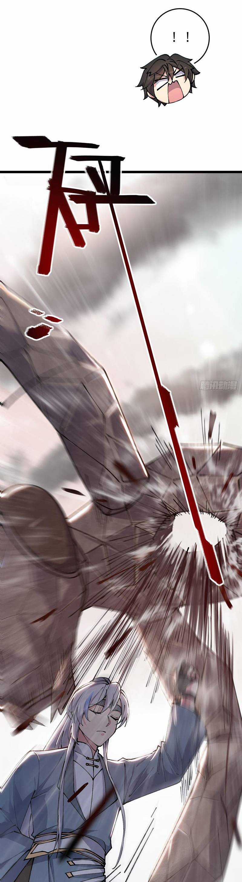 Sư Phụ Của Ta Mỗi Khi Đến Đại Nạn Mới Đột Phá Chương 7 trang 30