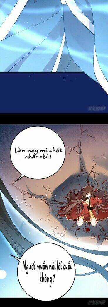 Sư phụ dễ thương của ta Chapter 1 trang 2