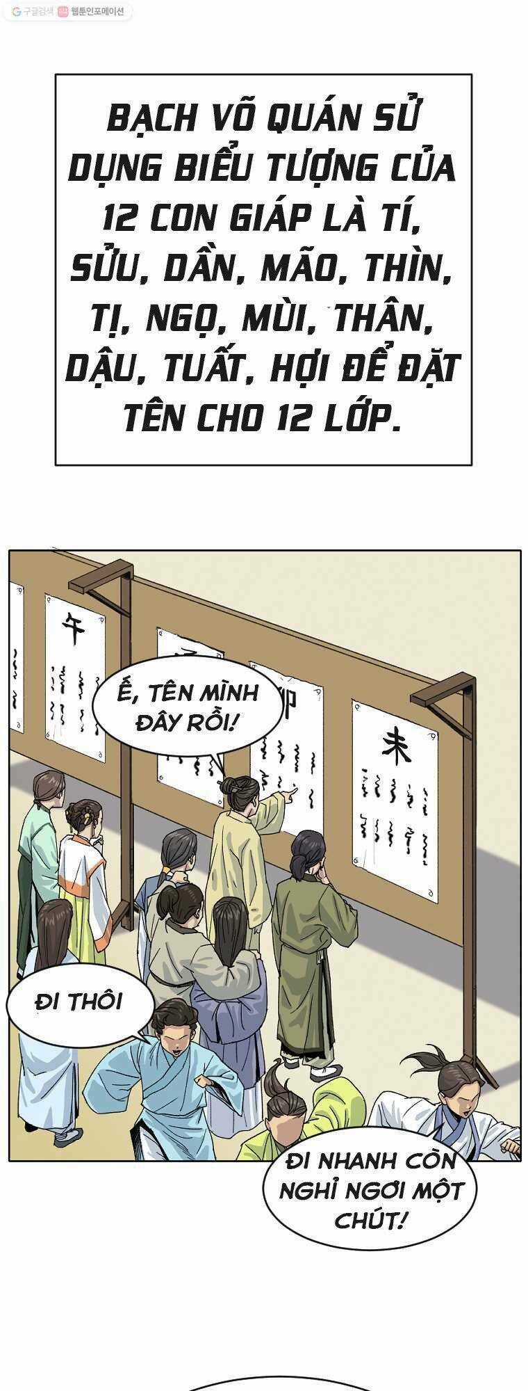 Sư Phụ Quỷ Diện Chapter 1 trang 65