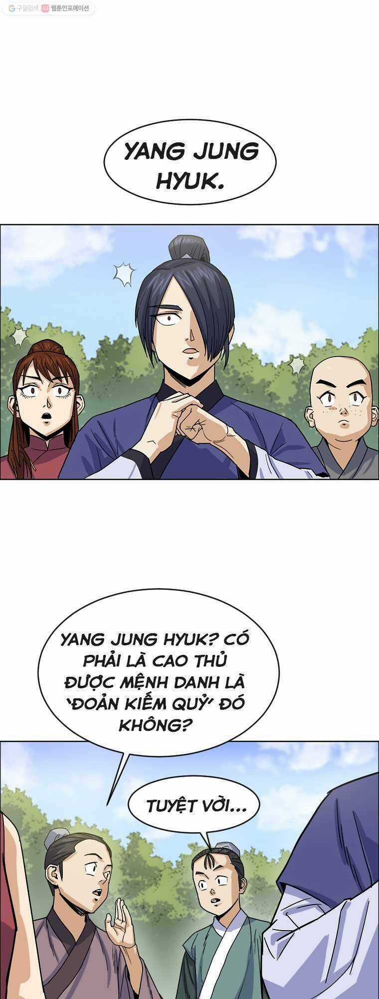 Sư Phụ Quỷ Diện Chapter 1 trang 73
