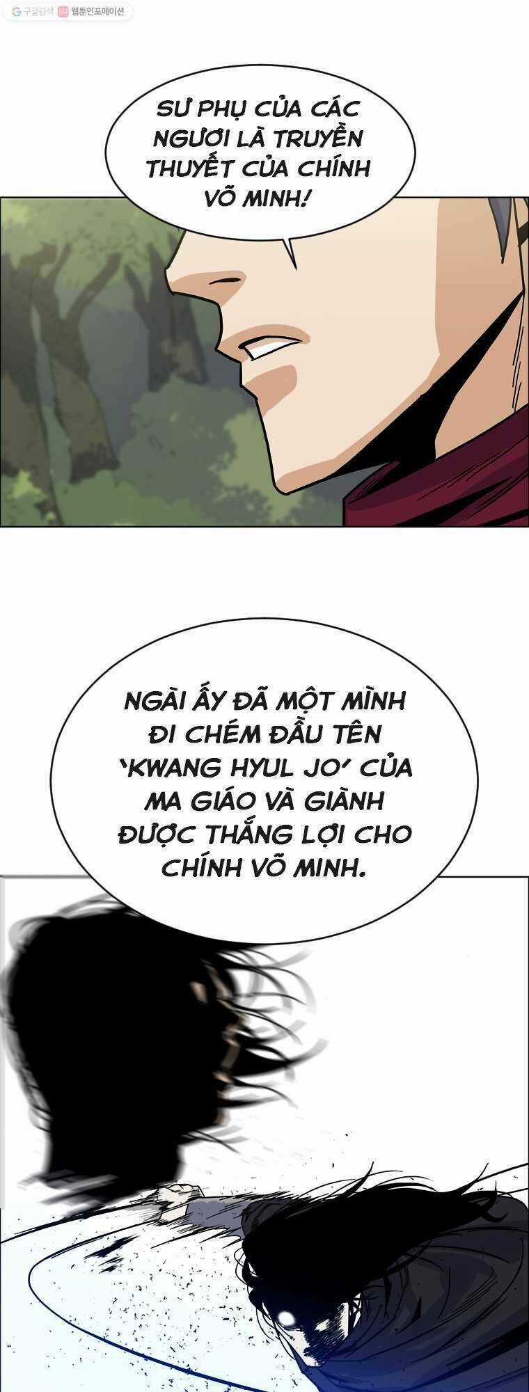Sư Phụ Quỷ Diện Chapter 1 trang 77