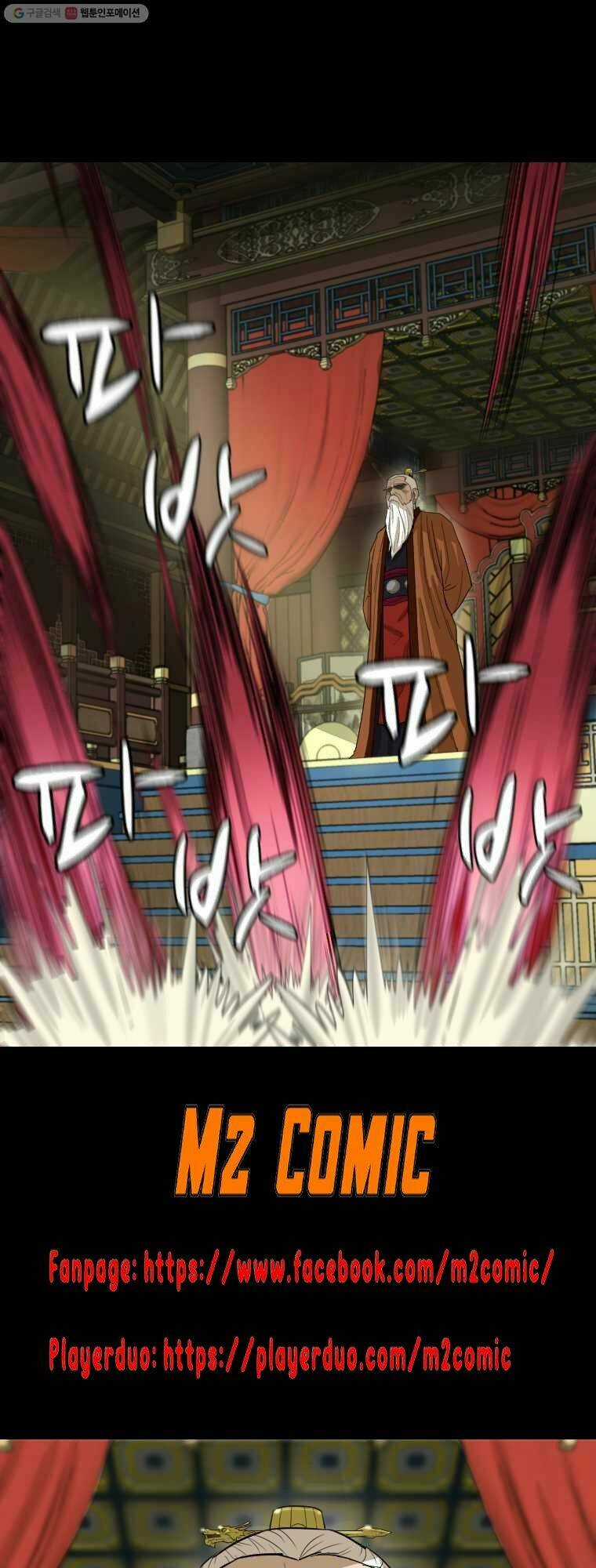 Sư Phụ Quỷ Diện Chapter 10 trang 6