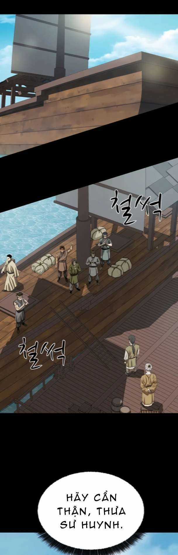 Sư Phụ Quỷ Diện Chapter 105 trang 16