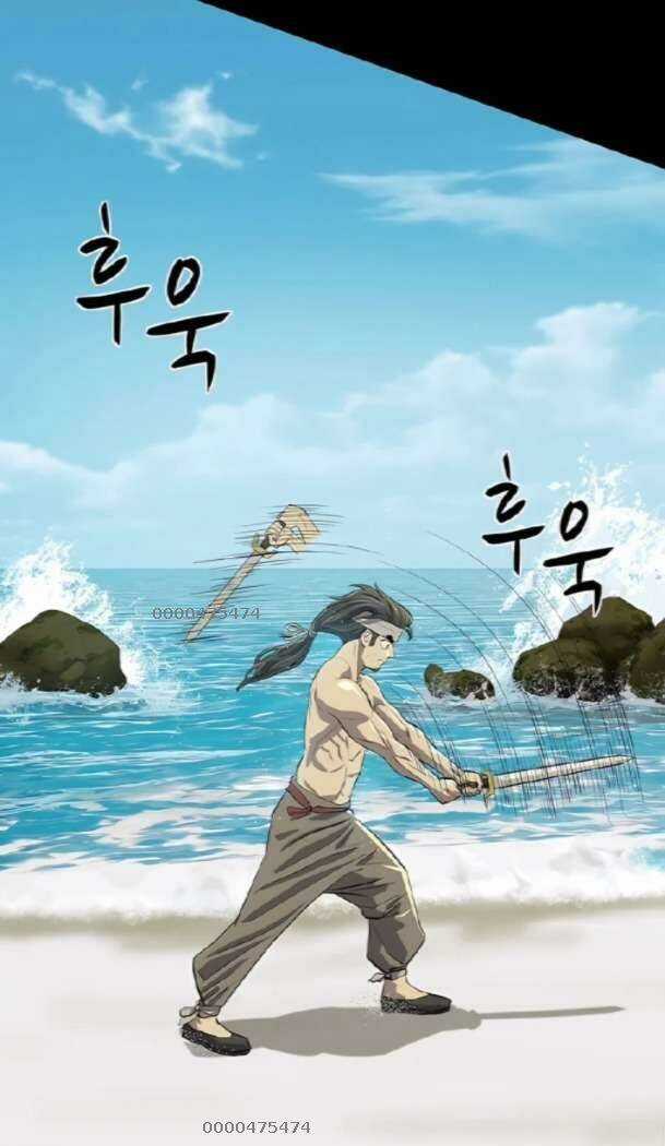 Sư Phụ Quỷ Diện Chapter 105 trang 2