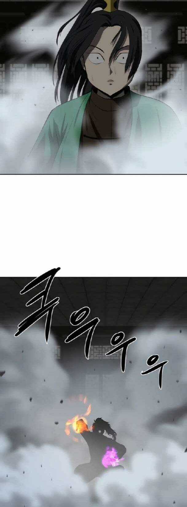 Sư Phụ Quỷ Diện Chapter 106 trang 21