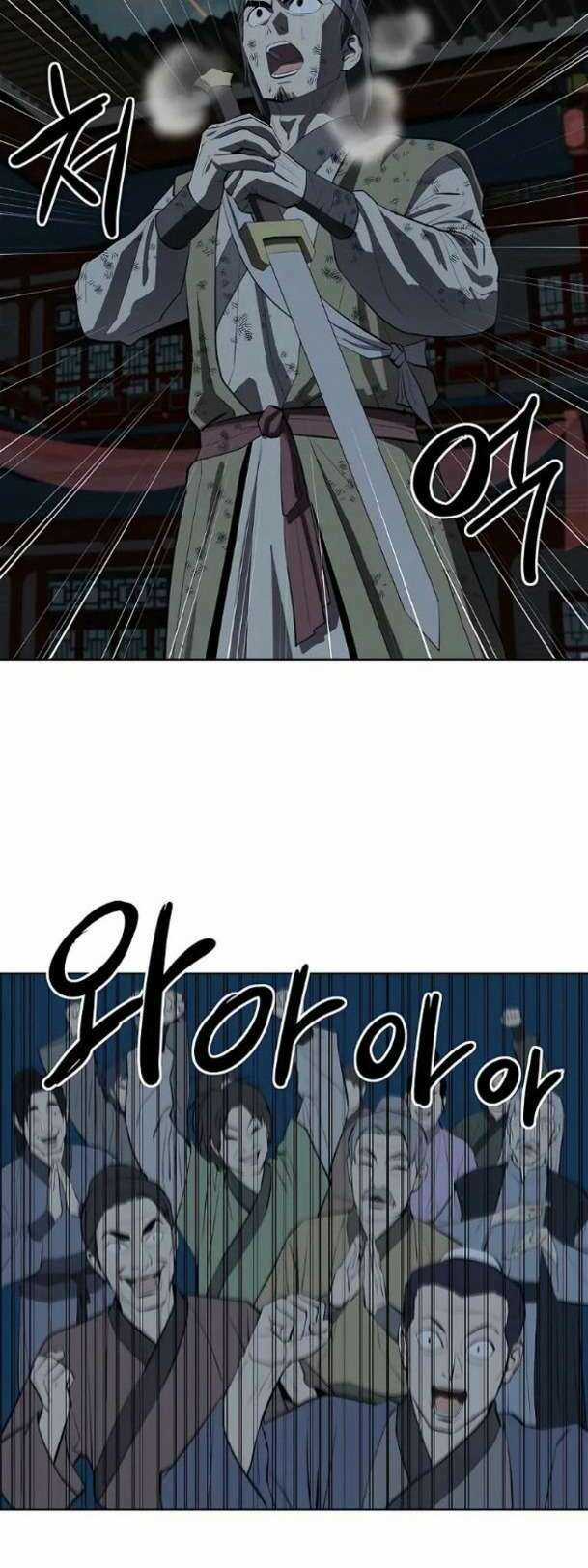 Sư Phụ Quỷ Diện Chapter 107 trang 19