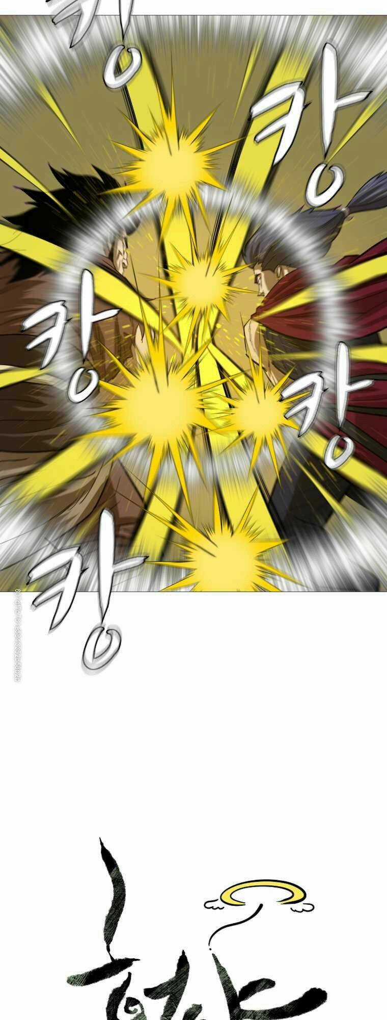 Sư Phụ Quỷ Diện Chapter 11 trang 11