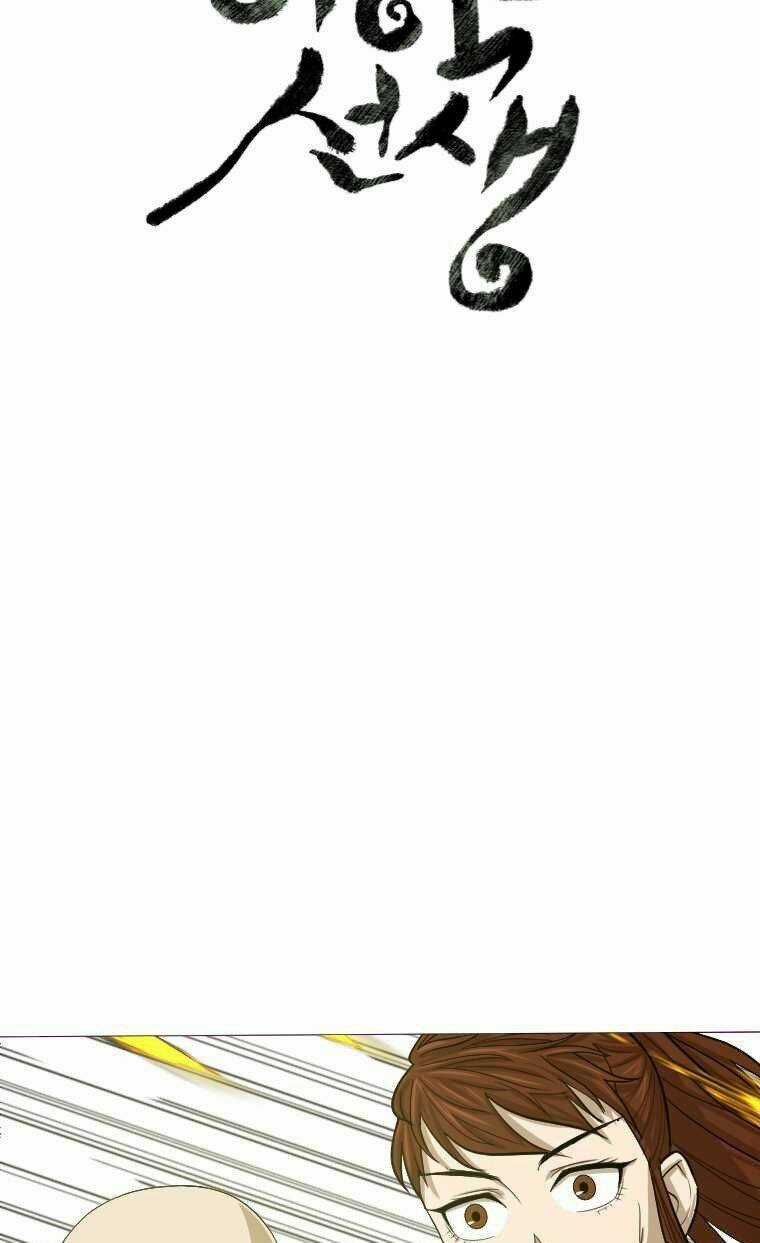 Sư Phụ Quỷ Diện Chapter 11 trang 12