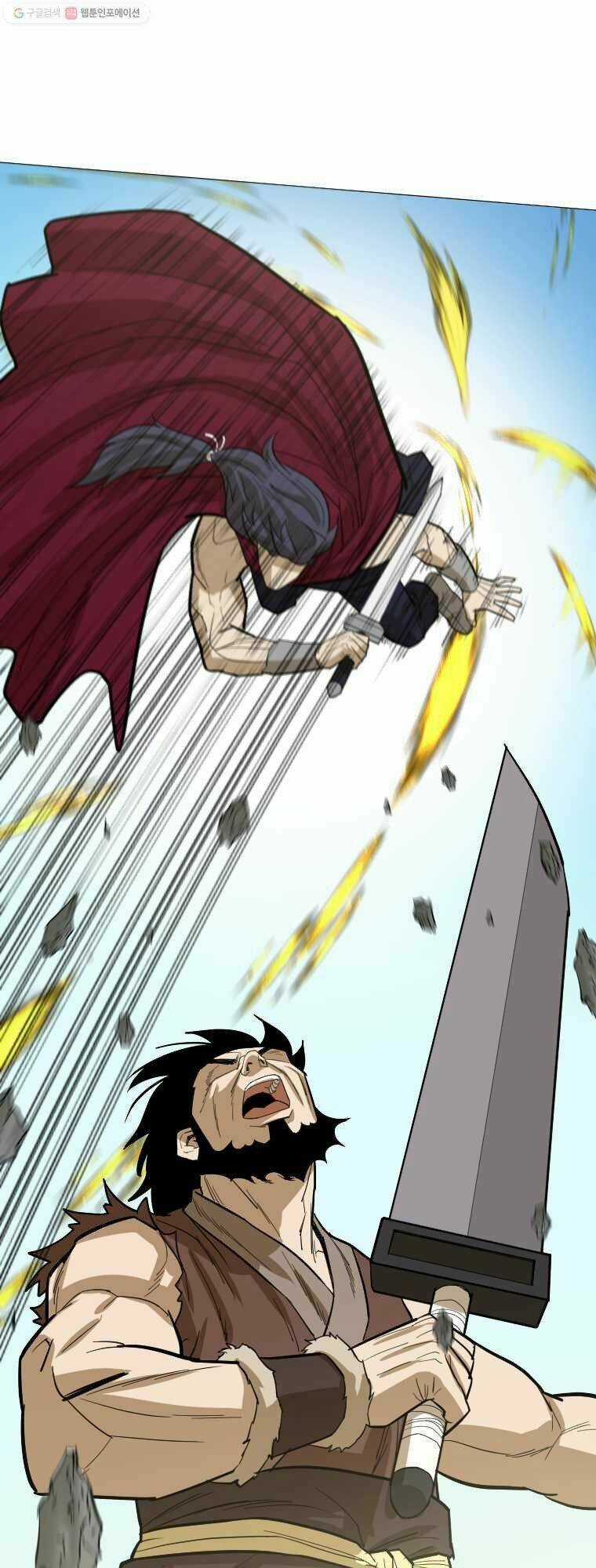 Sư Phụ Quỷ Diện Chapter 11 trang 18