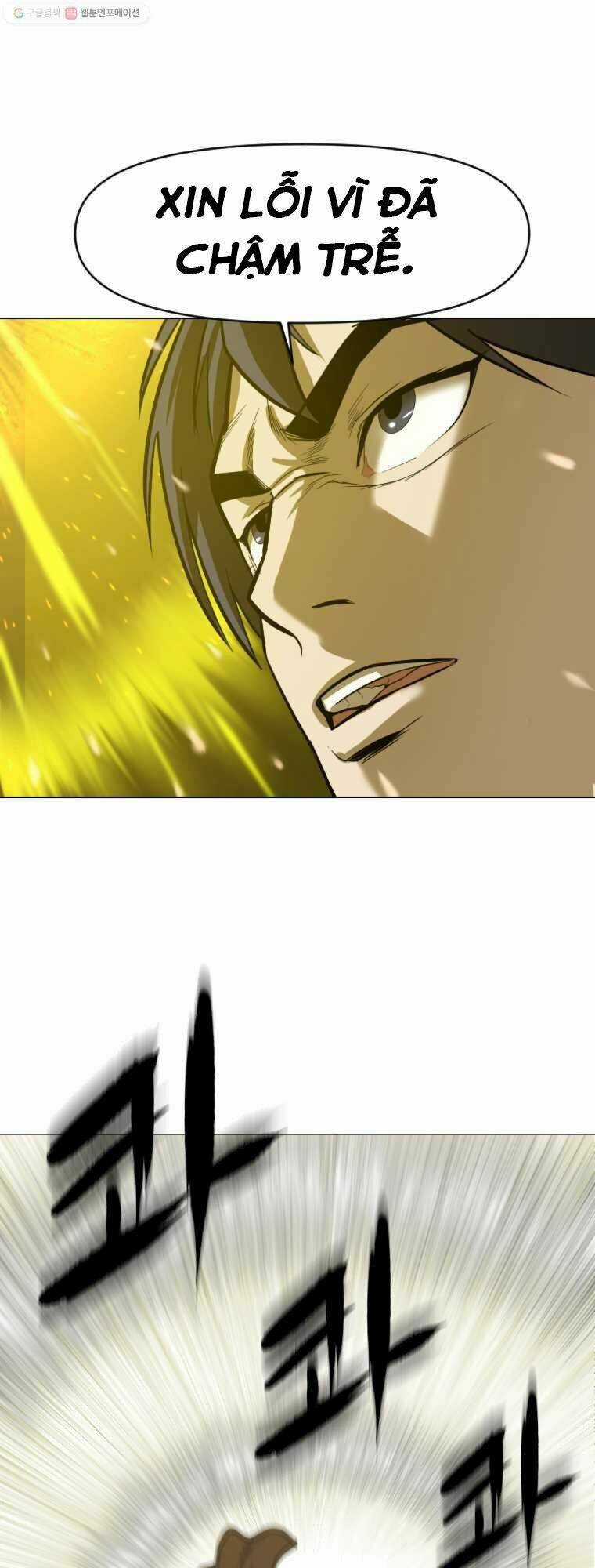 Sư Phụ Quỷ Diện Chapter 11 trang 2