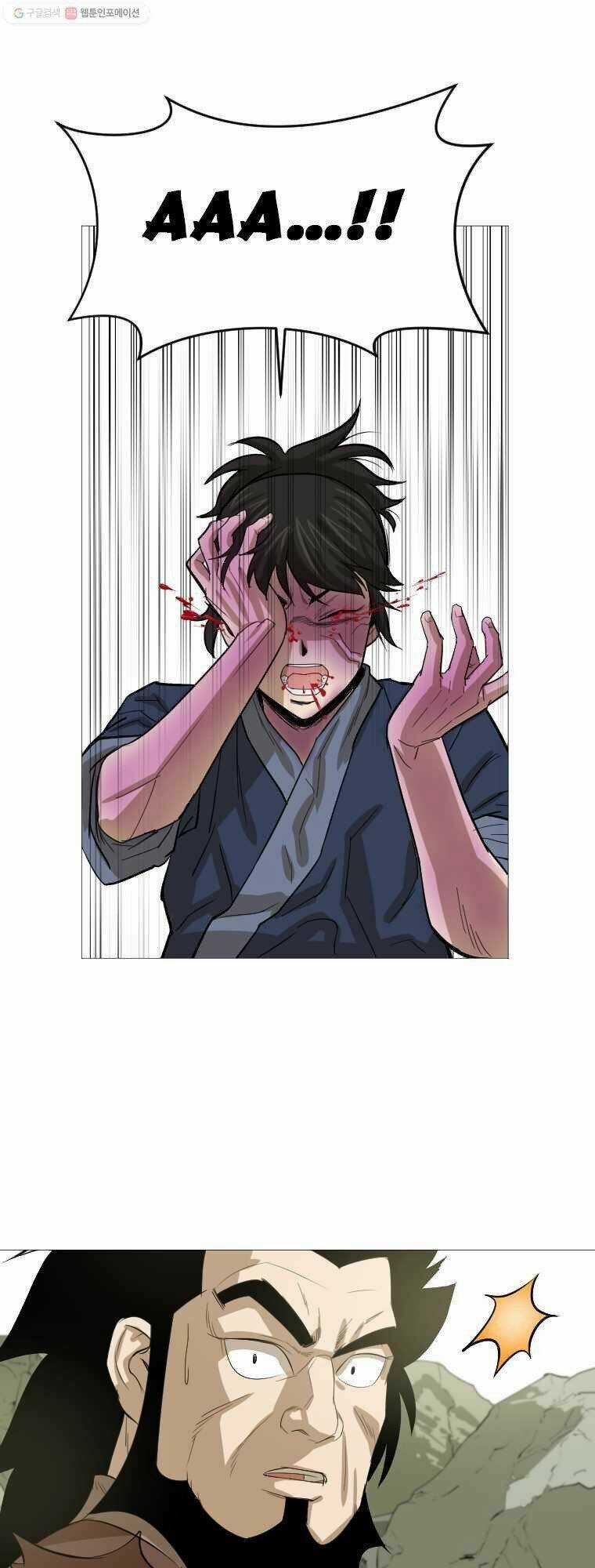 Sư Phụ Quỷ Diện Chapter 11 trang 38