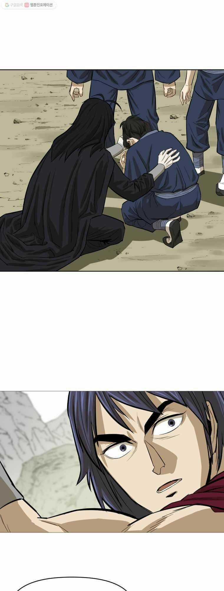 Sư Phụ Quỷ Diện Chapter 11 trang 42