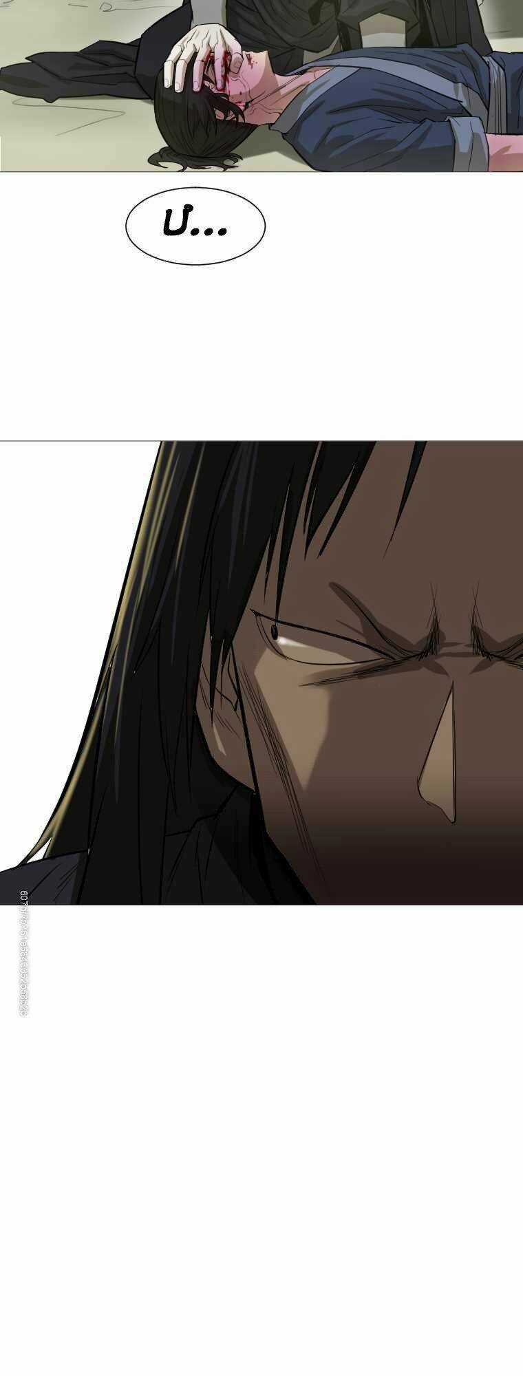 Sư Phụ Quỷ Diện Chapter 11 trang 47