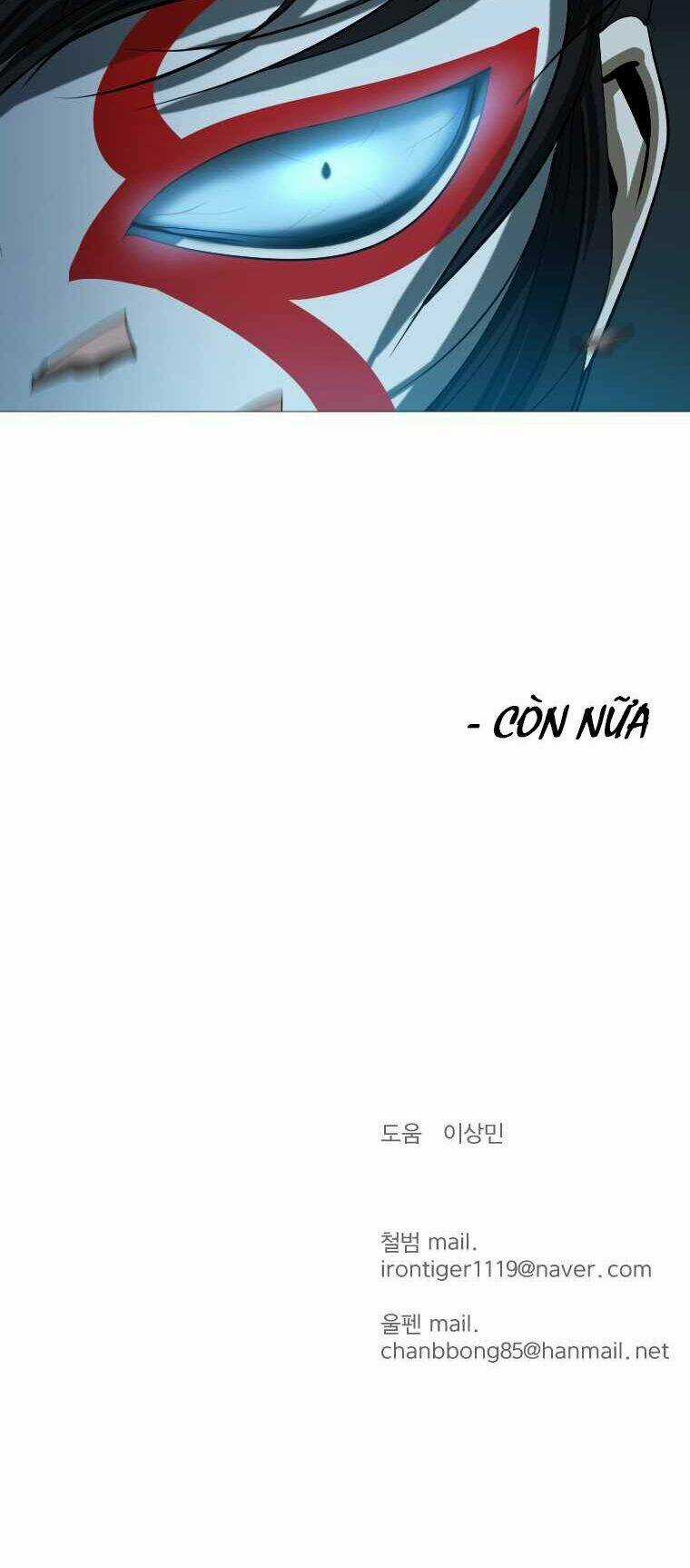 Sư Phụ Quỷ Diện Chapter 11 trang 69