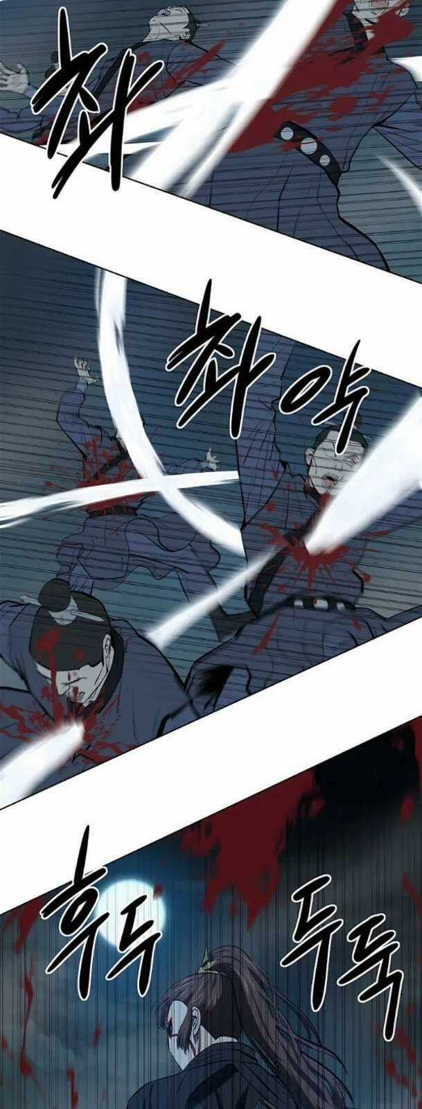 Sư Phụ Quỷ Diện Chapter 110 trang 27