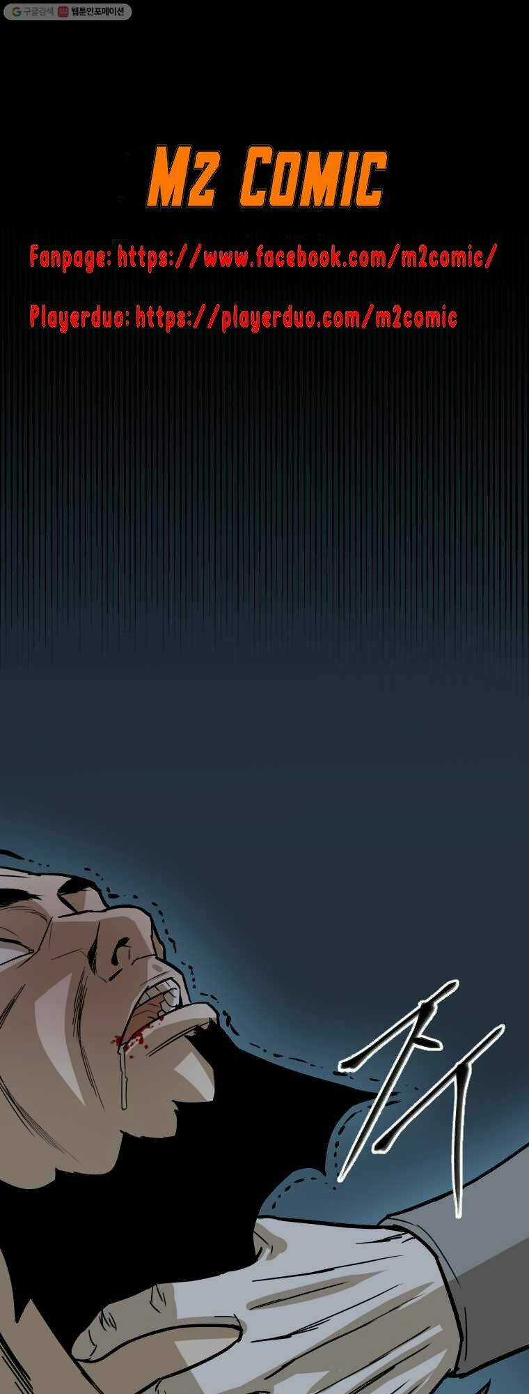 Sư Phụ Quỷ Diện Chapter 12 trang 14