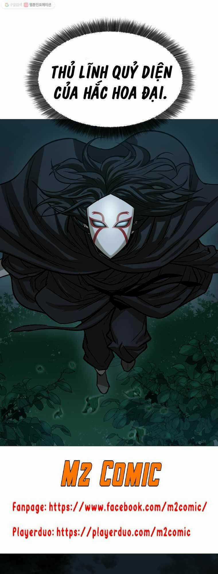 Sư Phụ Quỷ Diện Chapter 12 trang 22