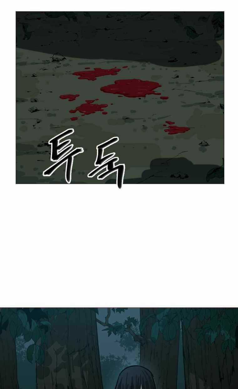 Sư Phụ Quỷ Diện Chapter 12 trang 24