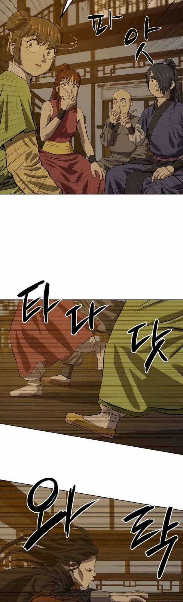 Sư Phụ Quỷ Diện Chapter 120 trang 49