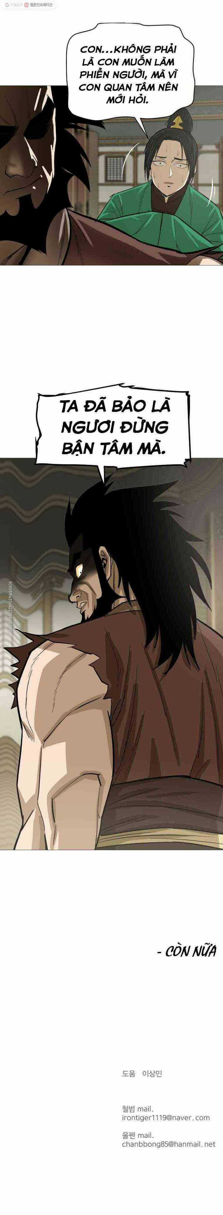 Sư Phụ Quỷ Diện Chapter 14 trang 16