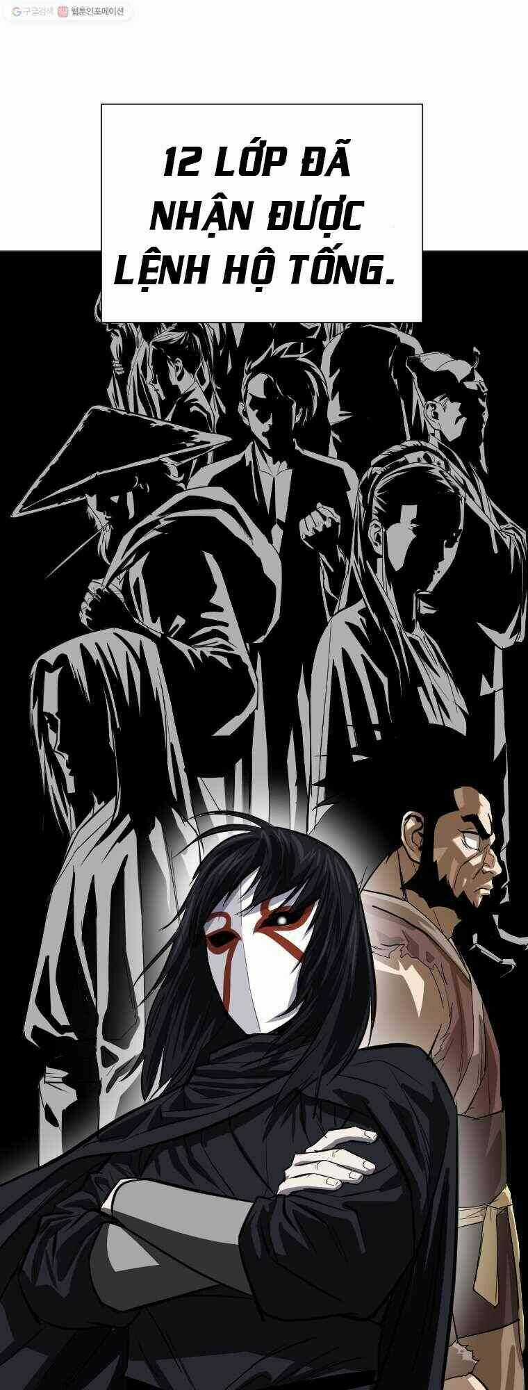 Sư Phụ Quỷ Diện Chapter 15 trang 13