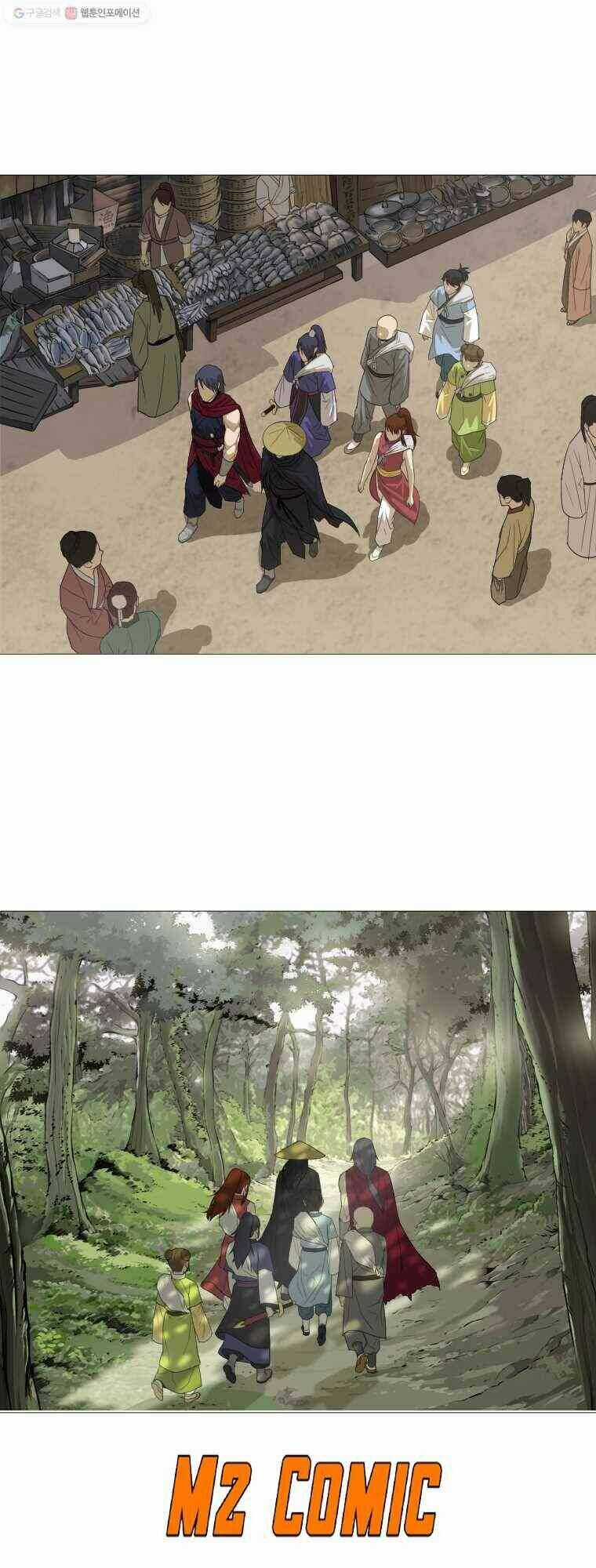 Sư Phụ Quỷ Diện Chapter 15 trang 61