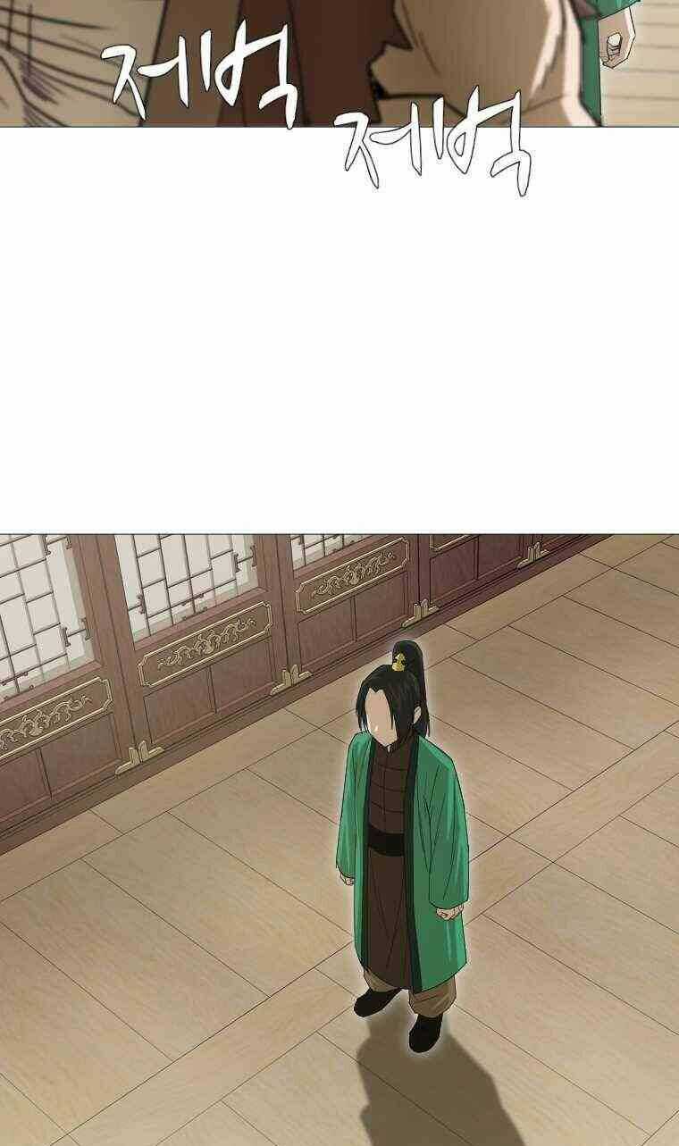 Sư Phụ Quỷ Diện Chapter 15 trang 7